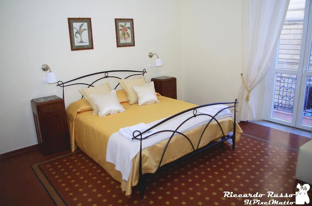 Maison Saint Bon 1 Hotel La Spezia
